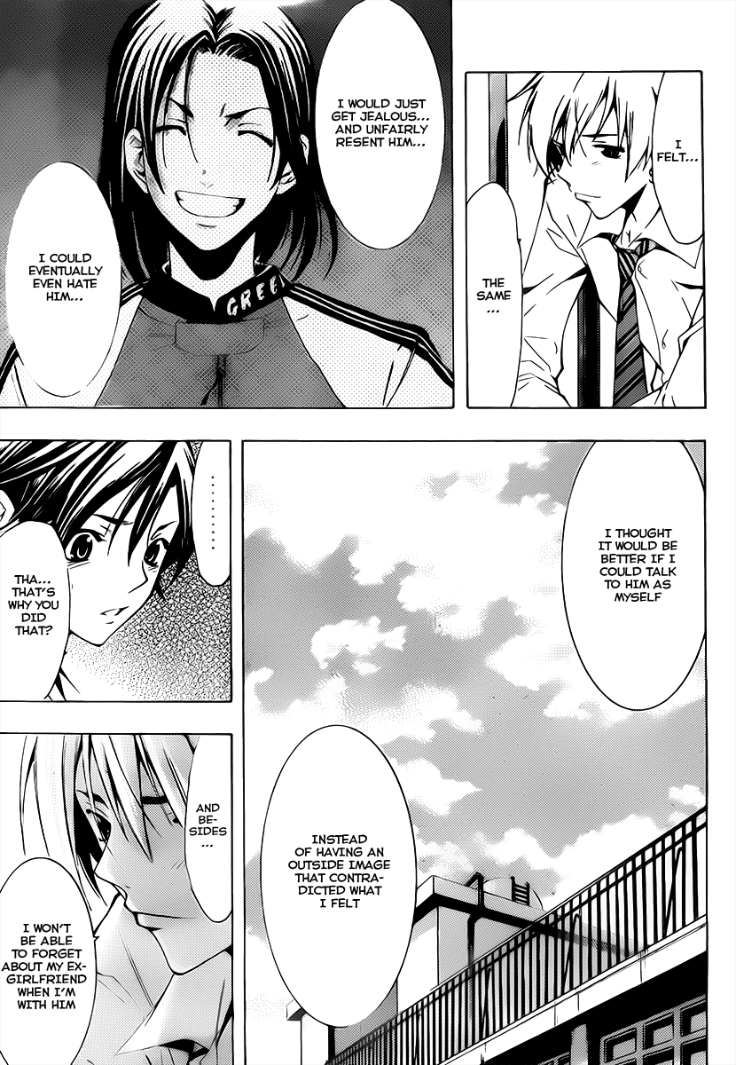Kimi no Iru Machi Chapter 92 page 16 - Chapter 92