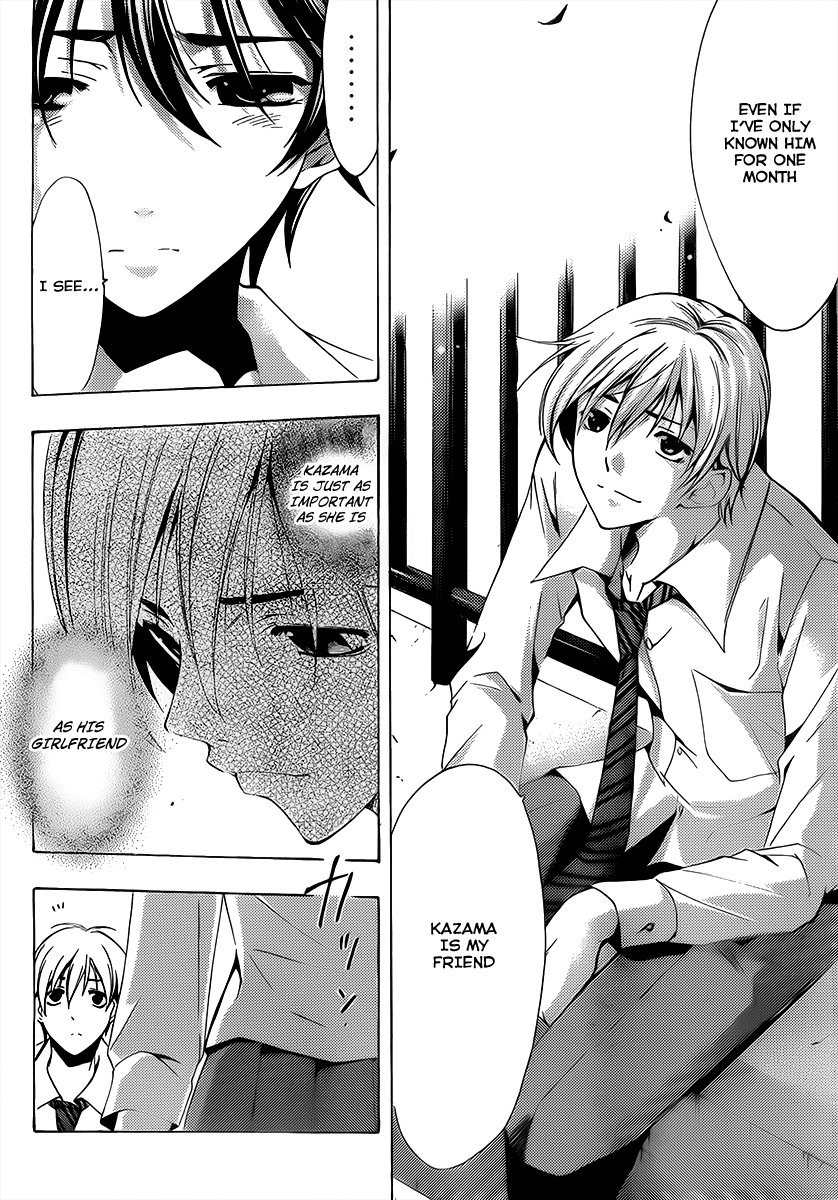 Kimi no Iru Machi Chapter 92 page 17 - Chapter 92