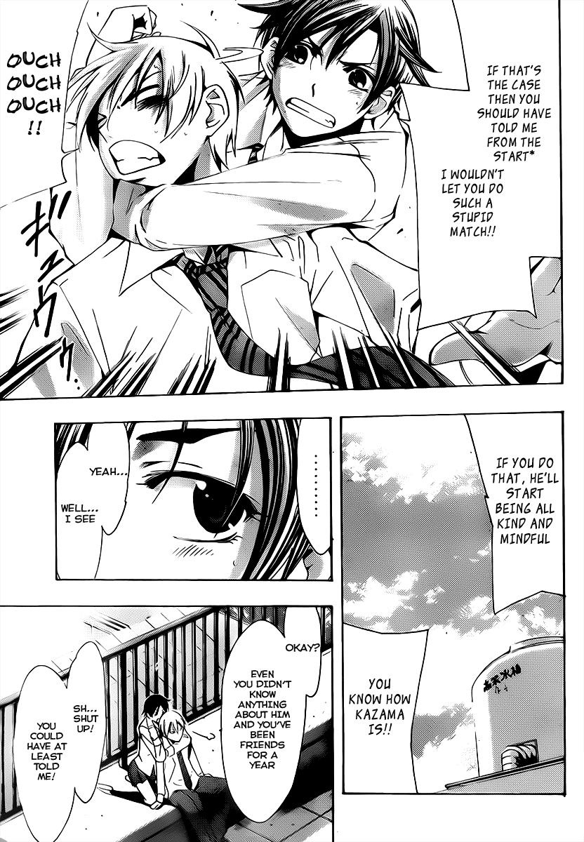 Kimi no Iru Machi Chapter 92 page 18 - Chapter 92