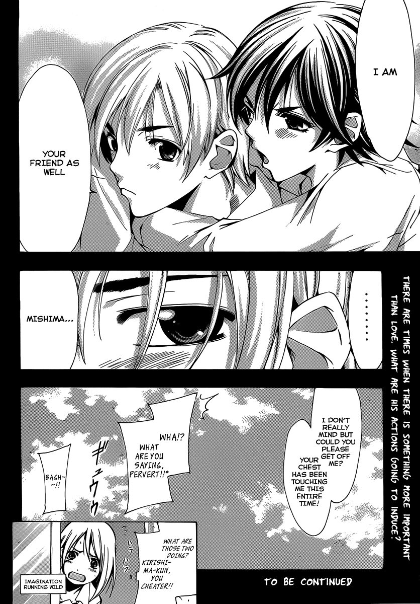 Kimi no Iru Machi Chapter 92 page 19 - Chapter 92