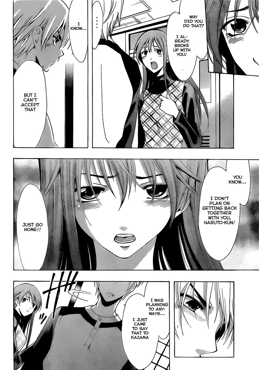Kimi no Iru Machi Chapter 92 page 5 - Chapter 92