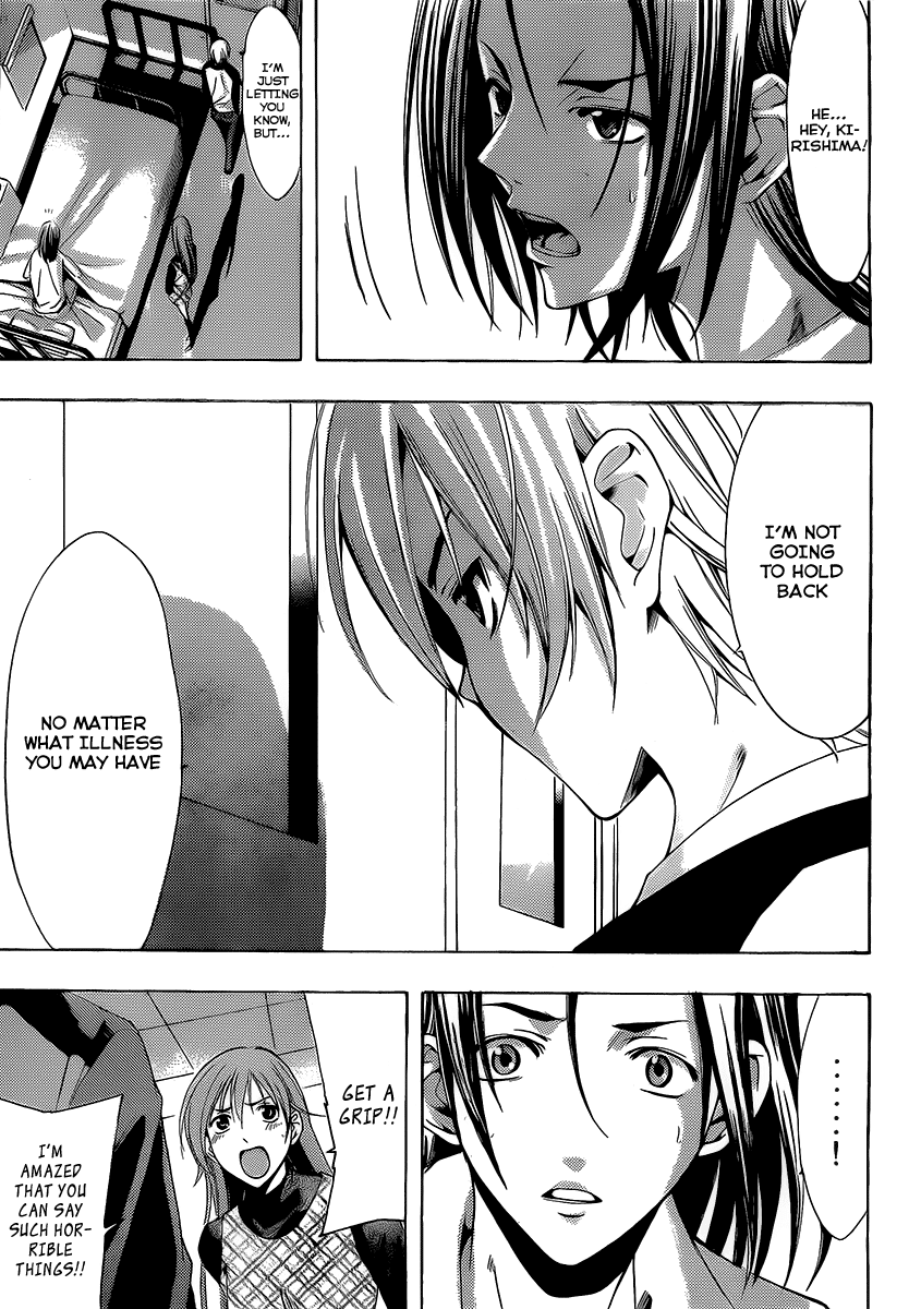 Kimi no Iru Machi Chapter 92 page 6 - Chapter 92