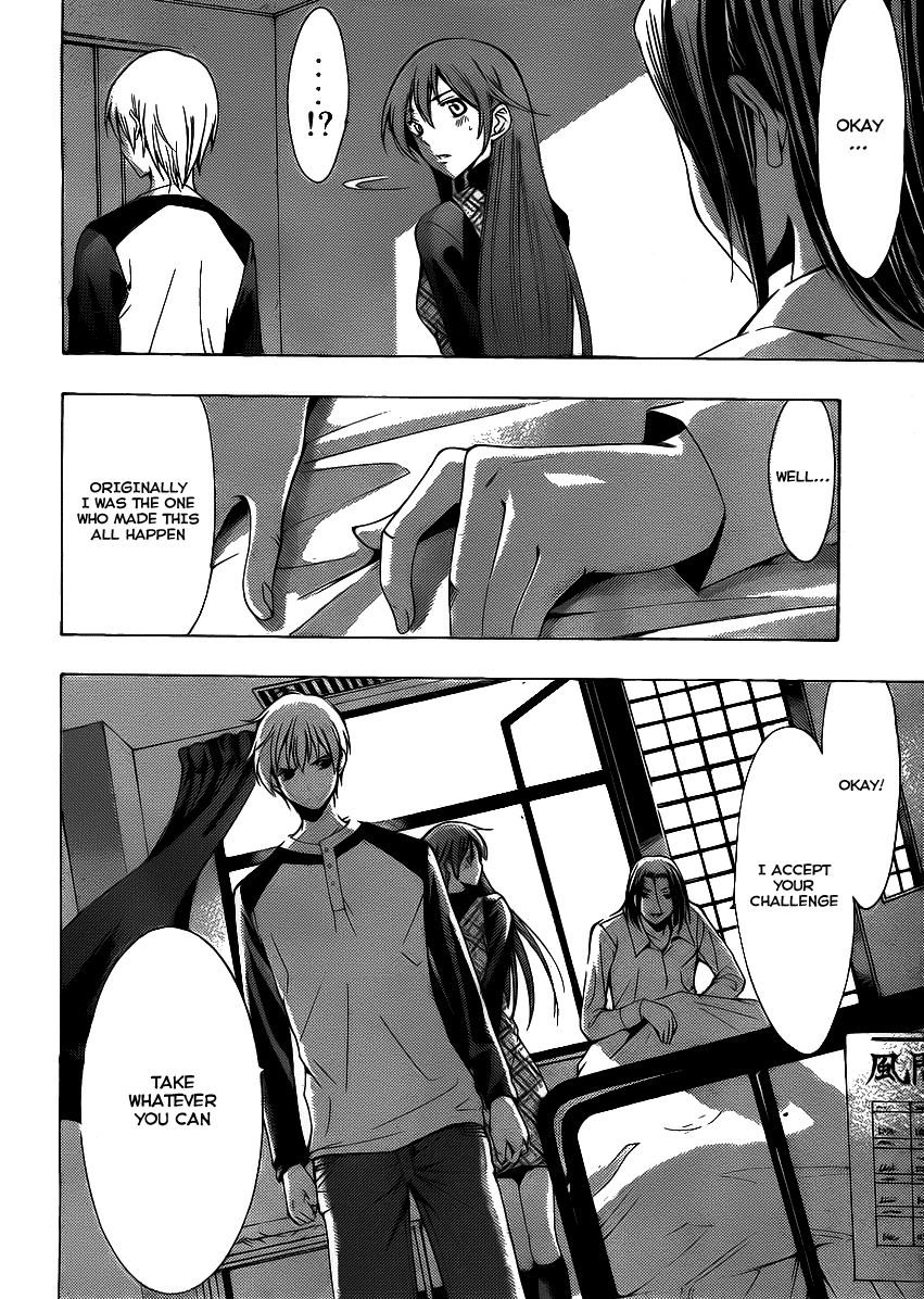 Kimi no Iru Machi Chapter 92 page 7 - Chapter 92