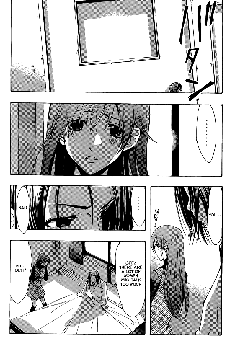 Kimi no Iru Machi Chapter 92 page 9 - Chapter 92