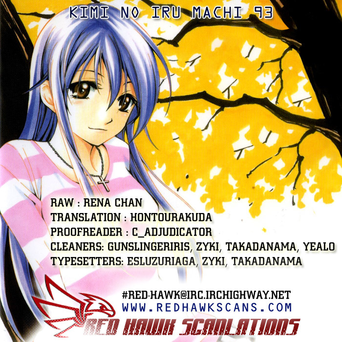 Kimi no Iru Machi Chapter 93 page 1 - Chapter 93