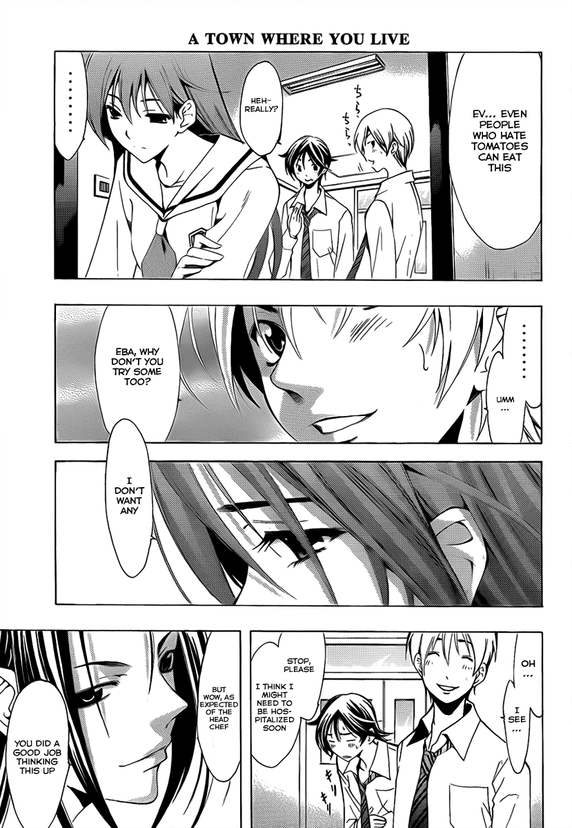 Kimi no Iru Machi Chapter 93 page 10 - Chapter 93