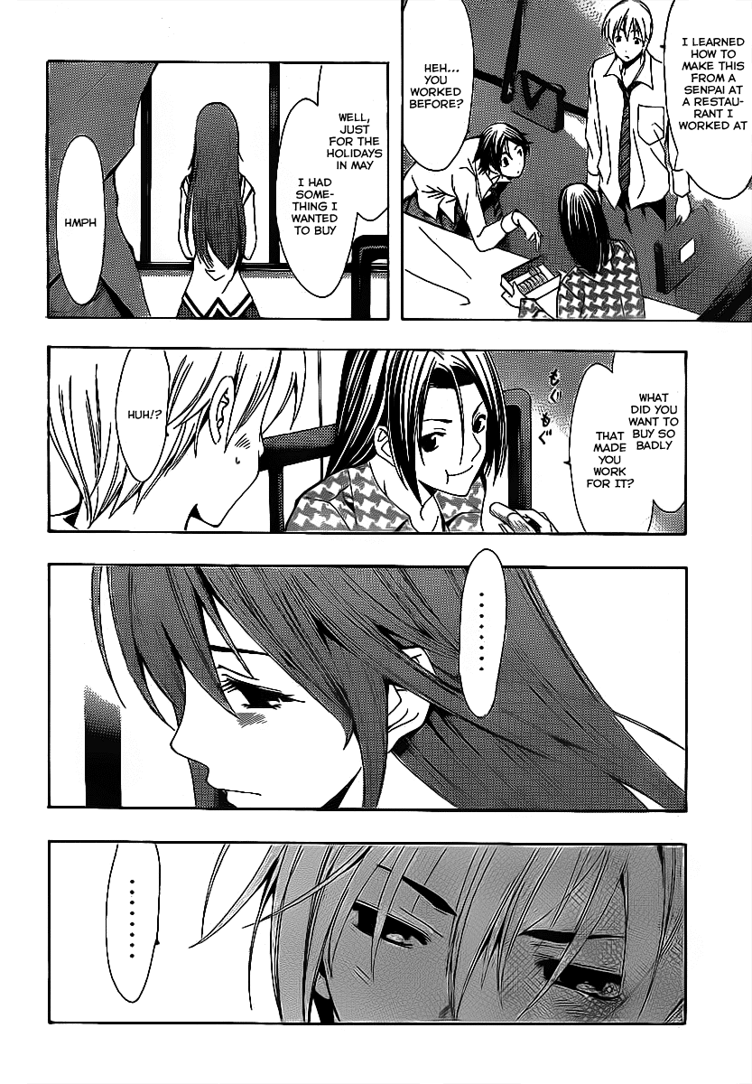 Kimi no Iru Machi Chapter 93 page 11 - Chapter 93