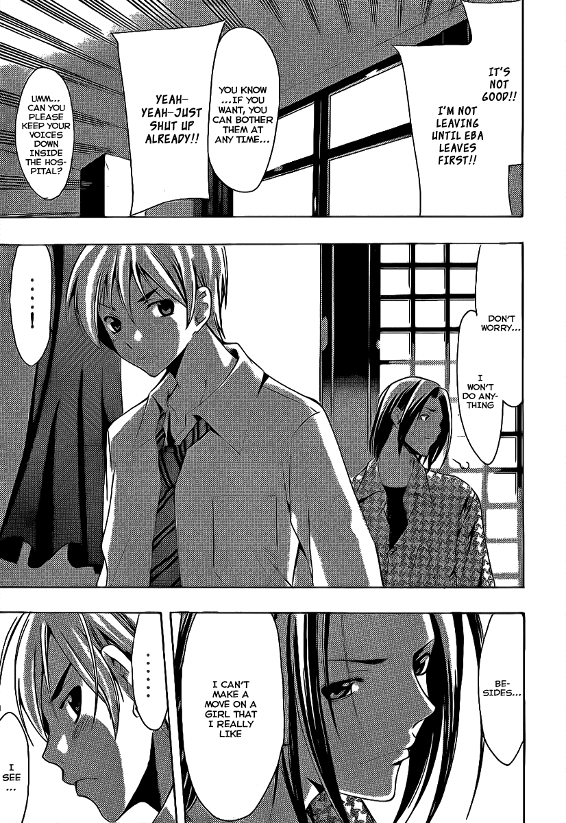 Kimi no Iru Machi Chapter 93 page 14 - Chapter 93