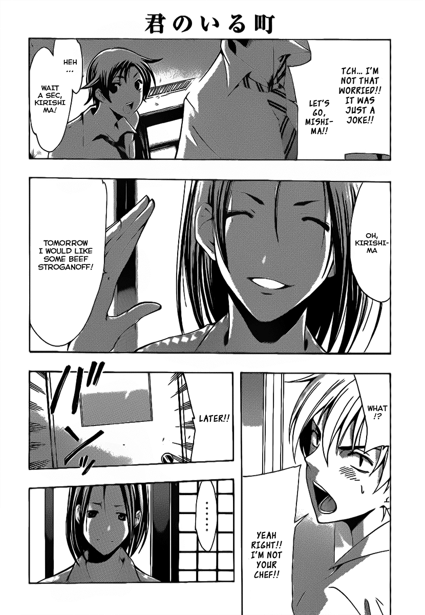 Kimi no Iru Machi Chapter 93 page 15 - Chapter 93