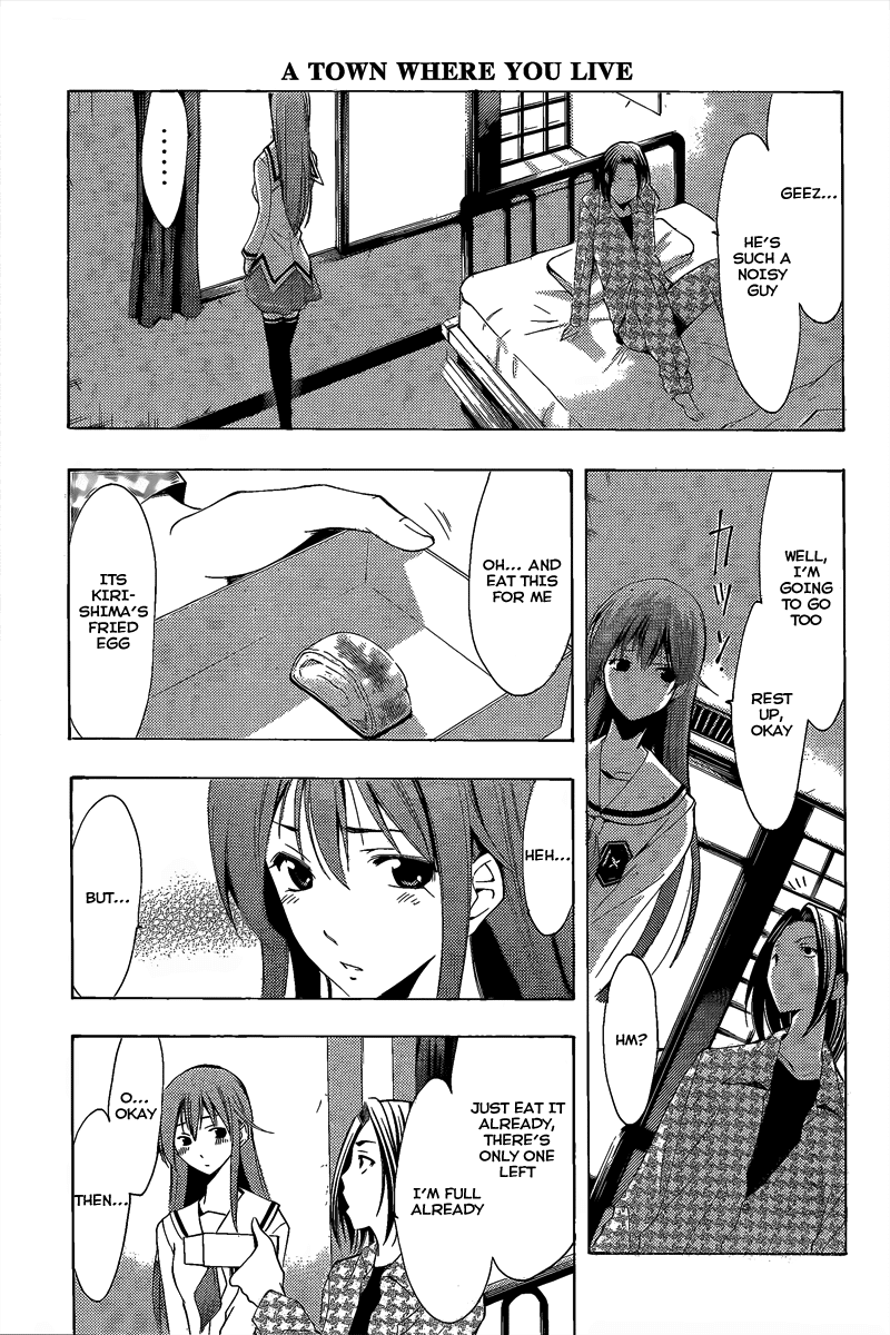 Kimi no Iru Machi Chapter 93 page 16 - Chapter 93