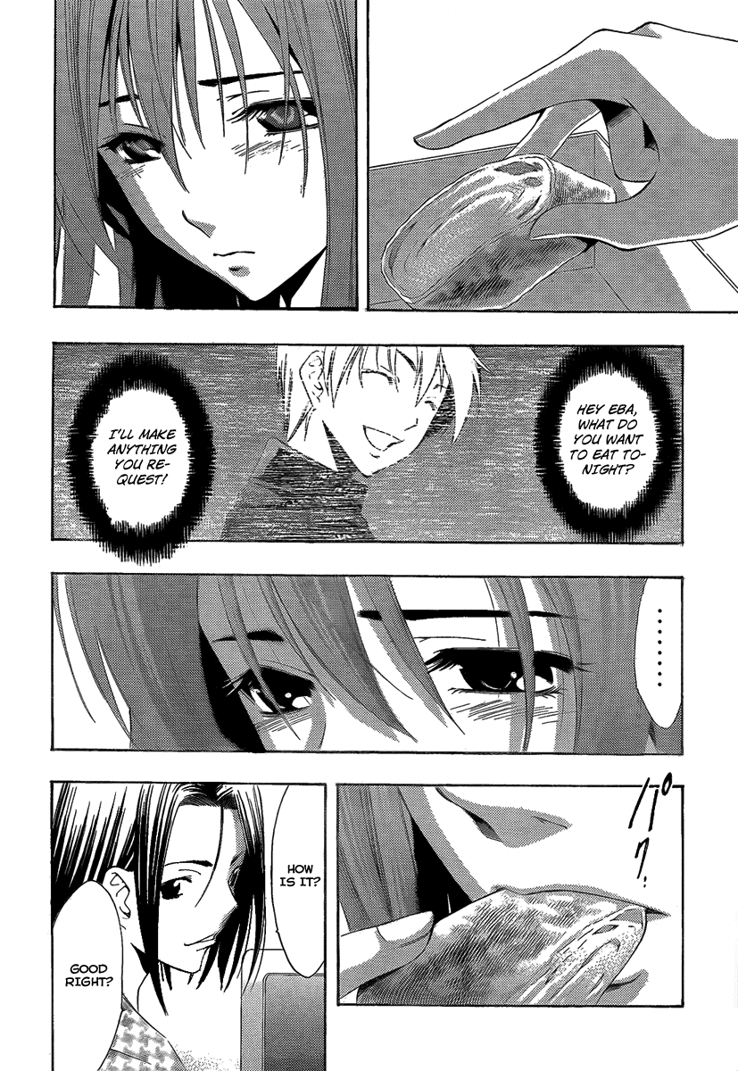 Kimi no Iru Machi Chapter 93 page 17 - Chapter 93