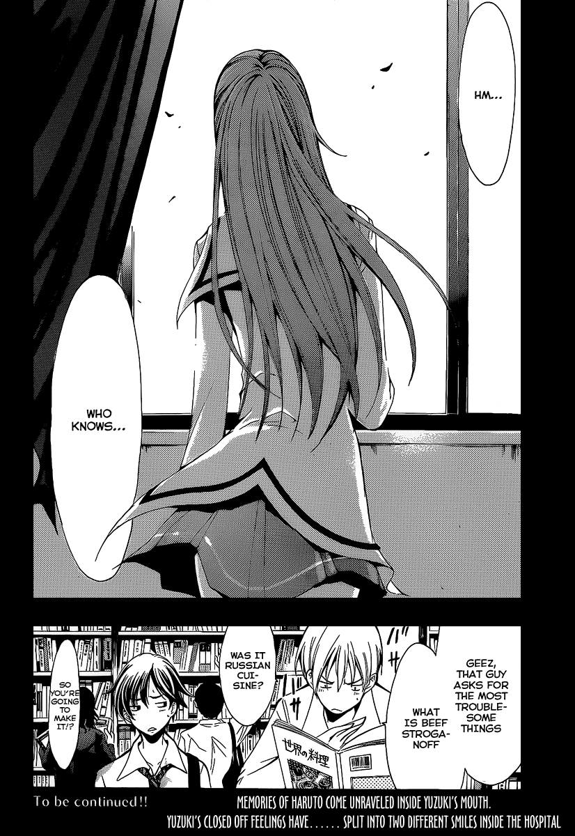 Kimi no Iru Machi Chapter 93 page 19 - Chapter 93