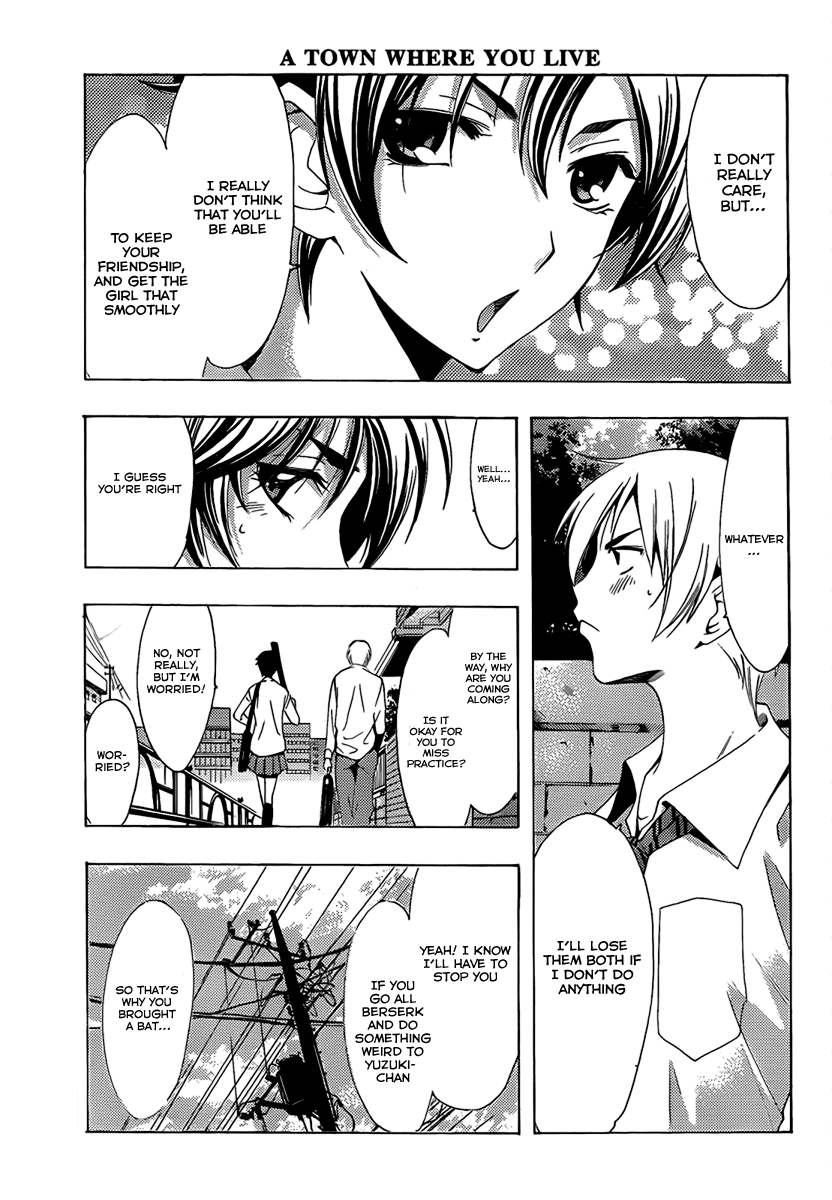 Kimi no Iru Machi Chapter 93 page 6 - Chapter 93