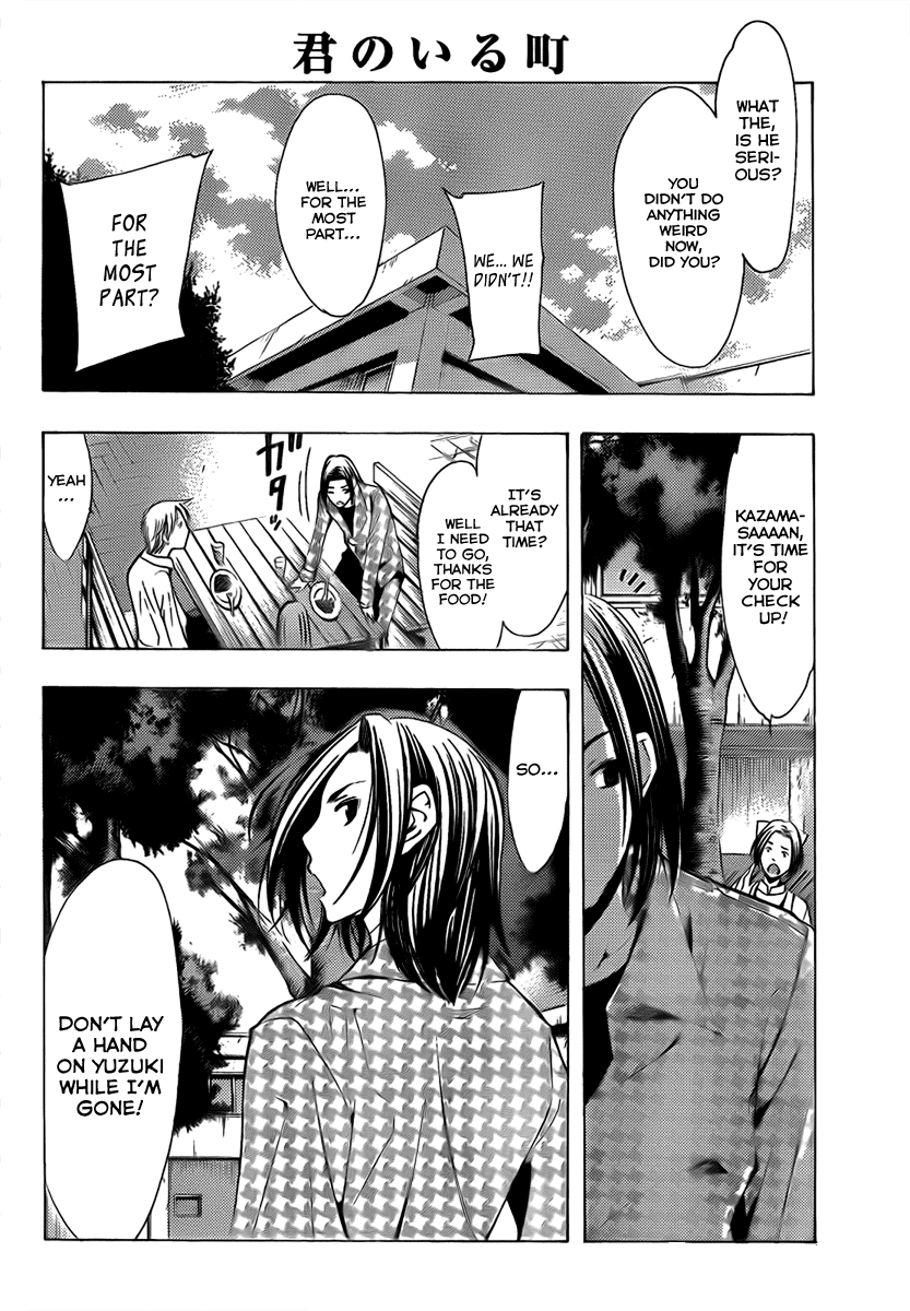 Kimi no Iru Machi Chapter 94 page 11 - Chapter 94