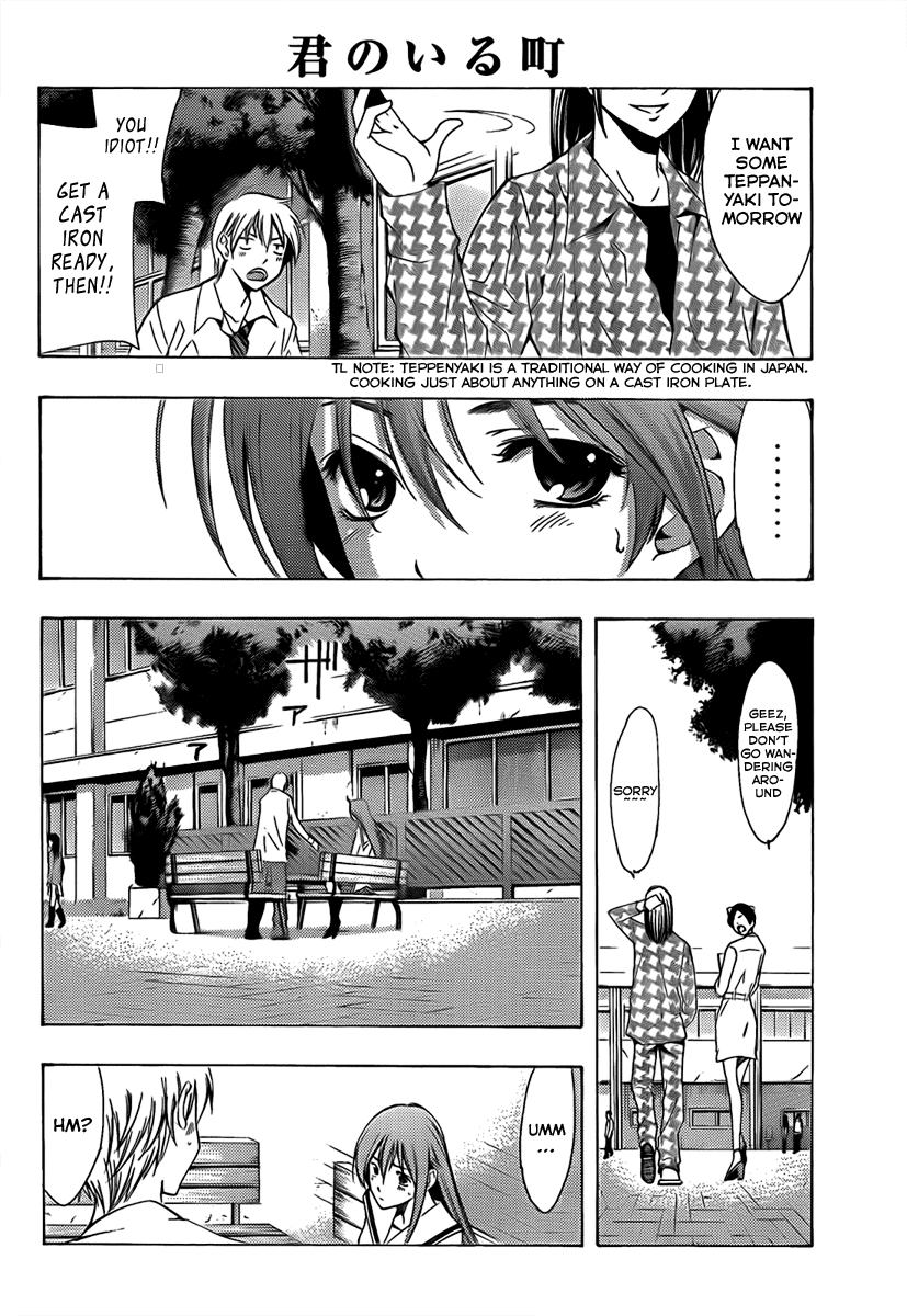 Kimi no Iru Machi Chapter 94 page 13 - Chapter 94