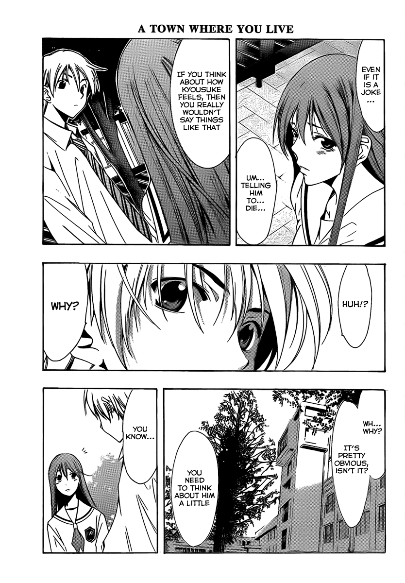 Kimi no Iru Machi Chapter 94 page 14 - Chapter 94