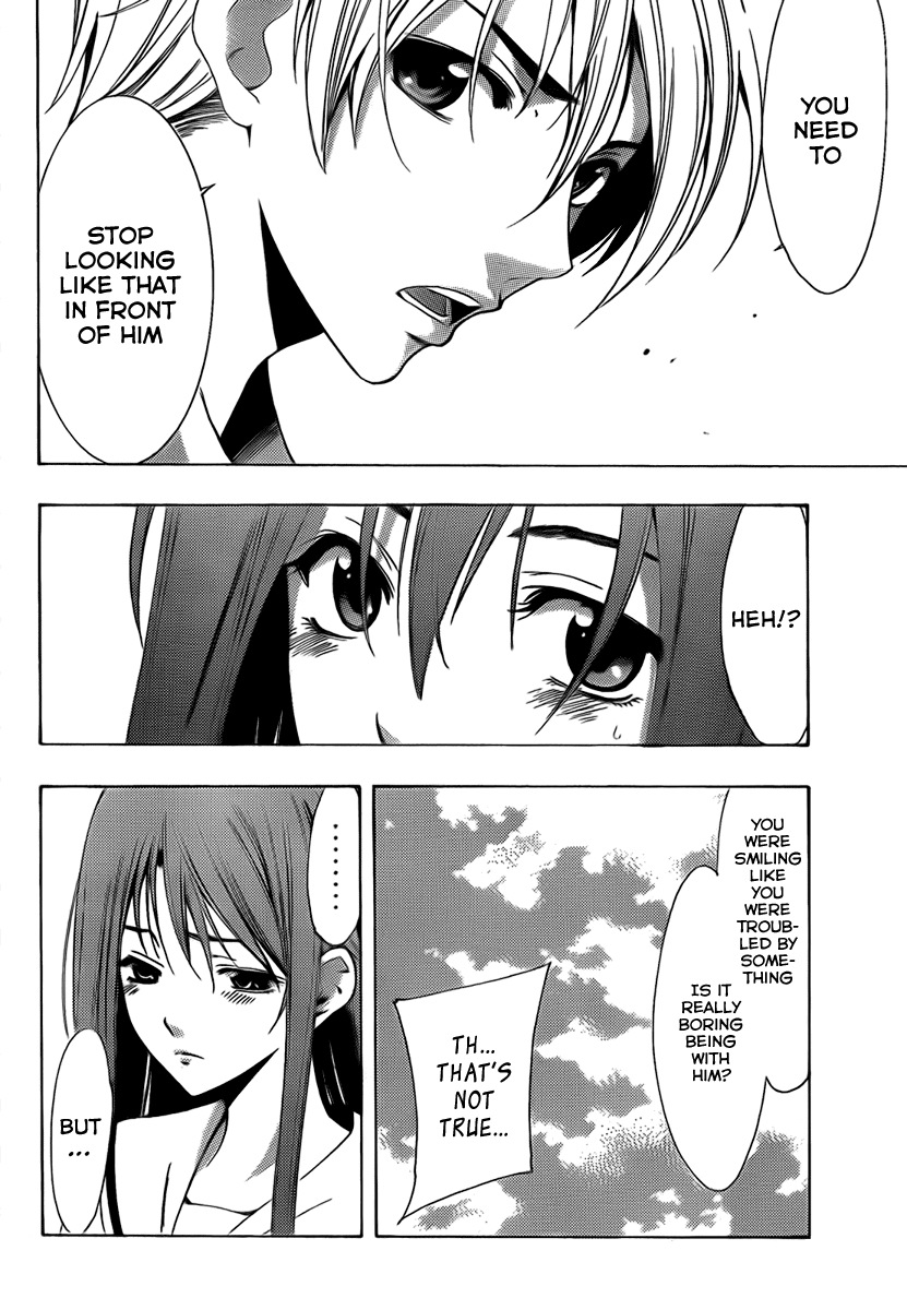 Kimi no Iru Machi Chapter 94 page 15 - Chapter 94
