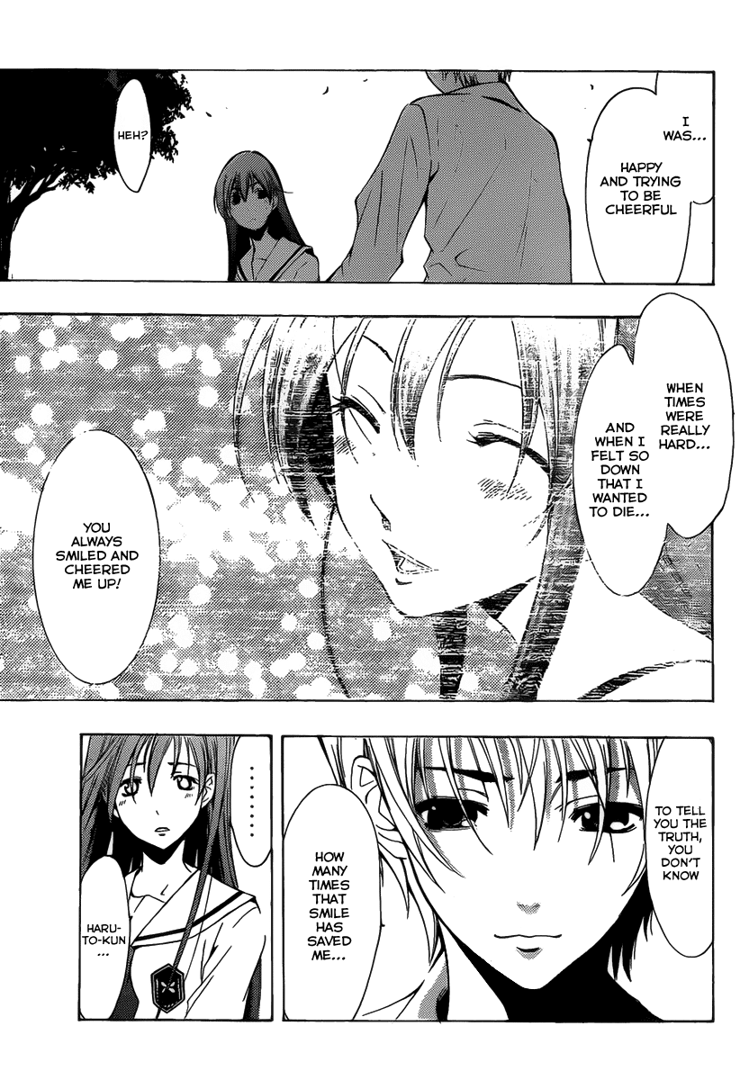 Kimi no Iru Machi Chapter 94 page 16 - Chapter 94