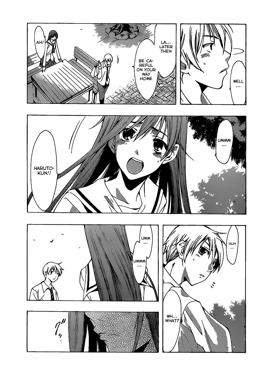 Kimi no Iru Machi Chapter 94 page 18 - Chapter 94