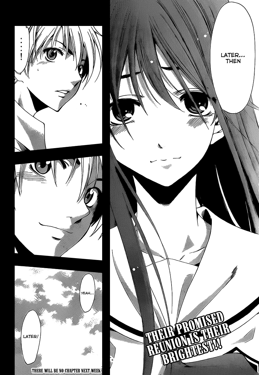 Kimi no Iru Machi Chapter 94 page 19 - Chapter 94
