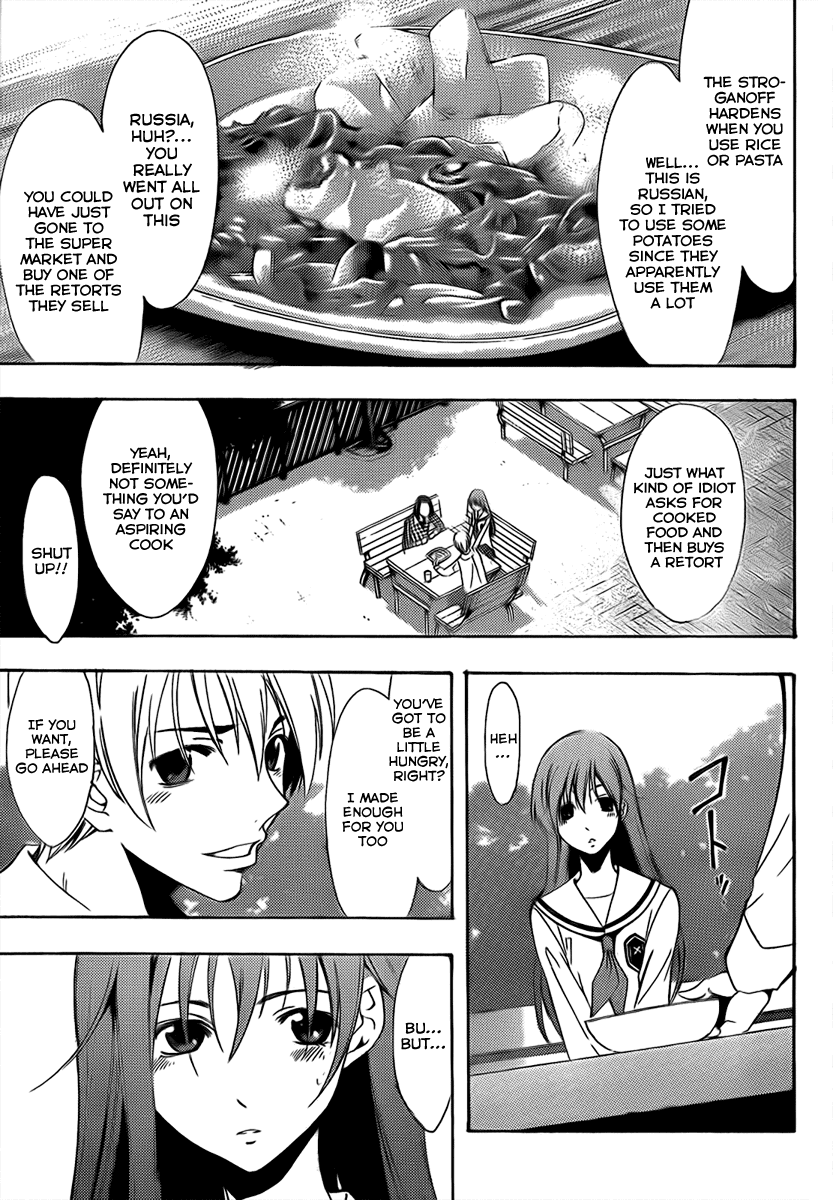 Kimi no Iru Machi Chapter 94 page 8 - Chapter 94