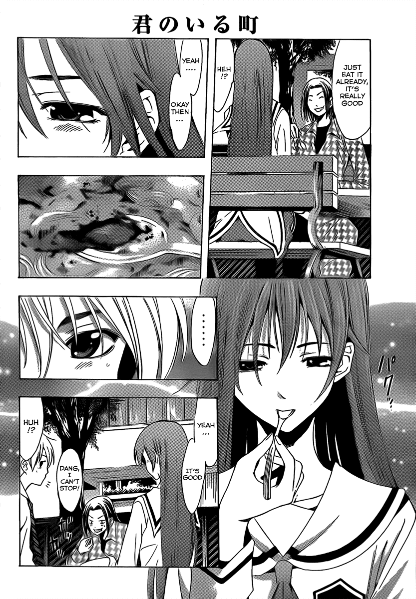 Kimi no Iru Machi Chapter 94 page 9 - Chapter 94