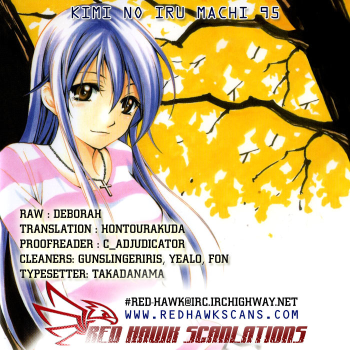 Kimi no Iru Machi Chapter 95 page 1 - Chapter 95