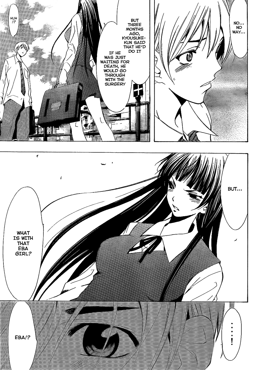 Kimi no Iru Machi Chapter 95 page 10 - Chapter 95
