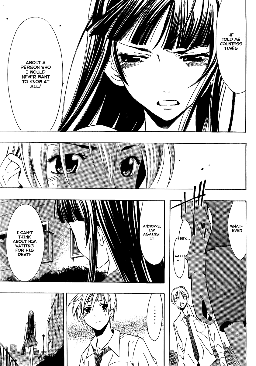 Kimi no Iru Machi Chapter 95 page 12 - Chapter 95