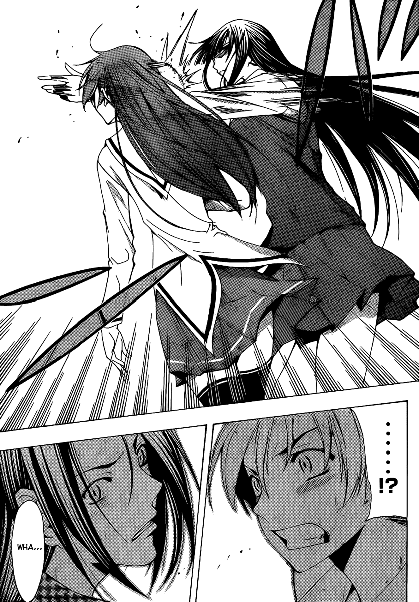 Kimi no Iru Machi Chapter 95 page 18 - Chapter 95