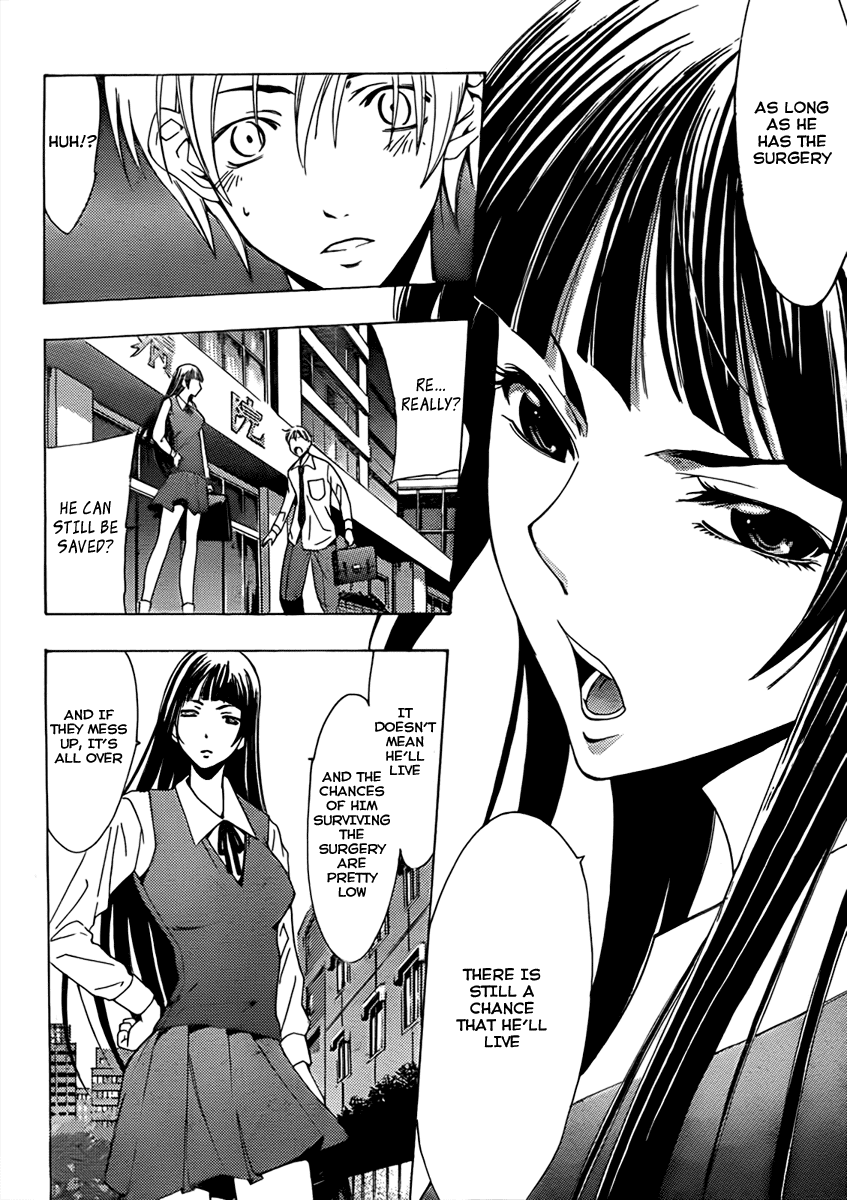 Kimi no Iru Machi Chapter 95 page 9 - Chapter 95