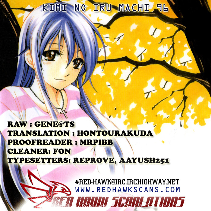 Kimi no Iru Machi Chapter 96 page 1 - Chapter 96