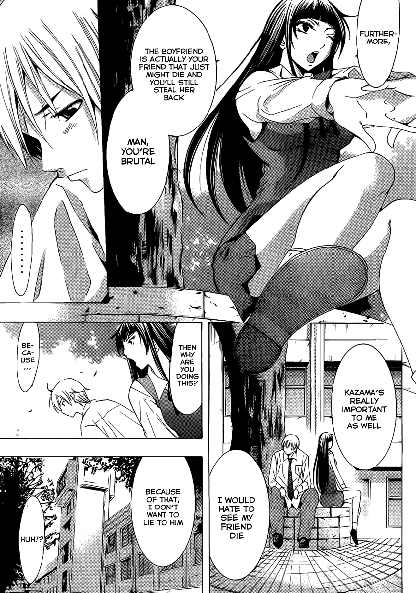 Kimi no Iru Machi Chapter 96 page 10 - Chapter 96