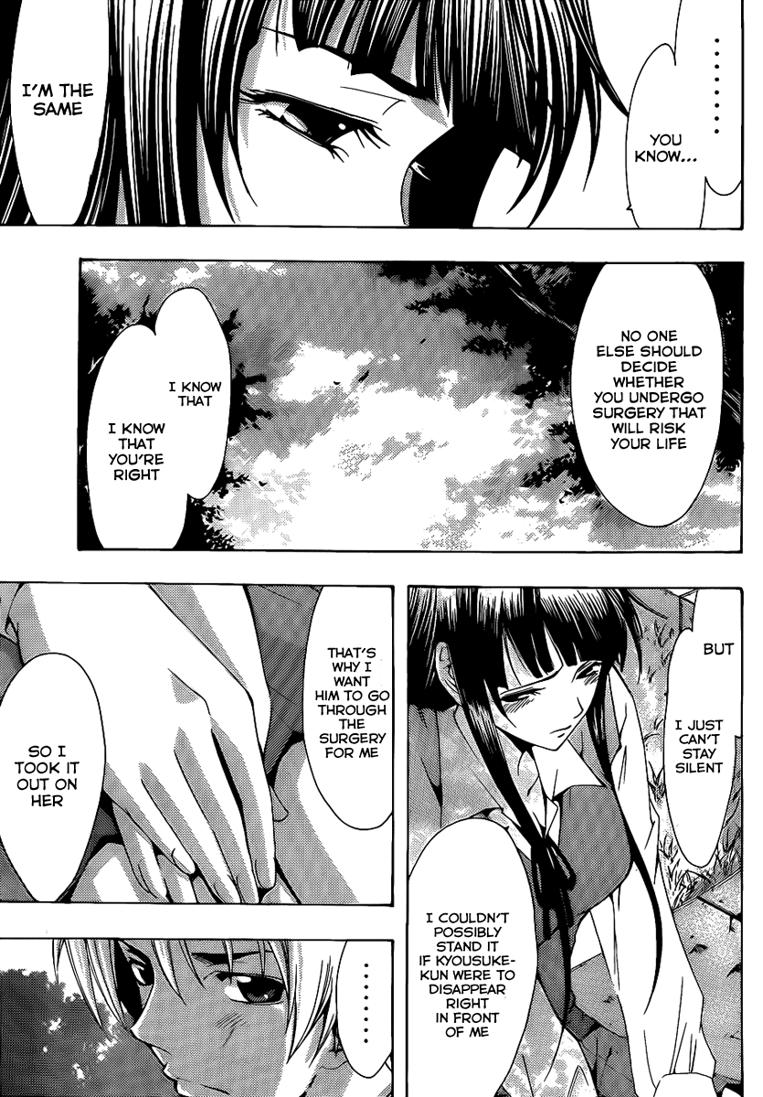 Kimi no Iru Machi Chapter 96 page 12 - Chapter 96