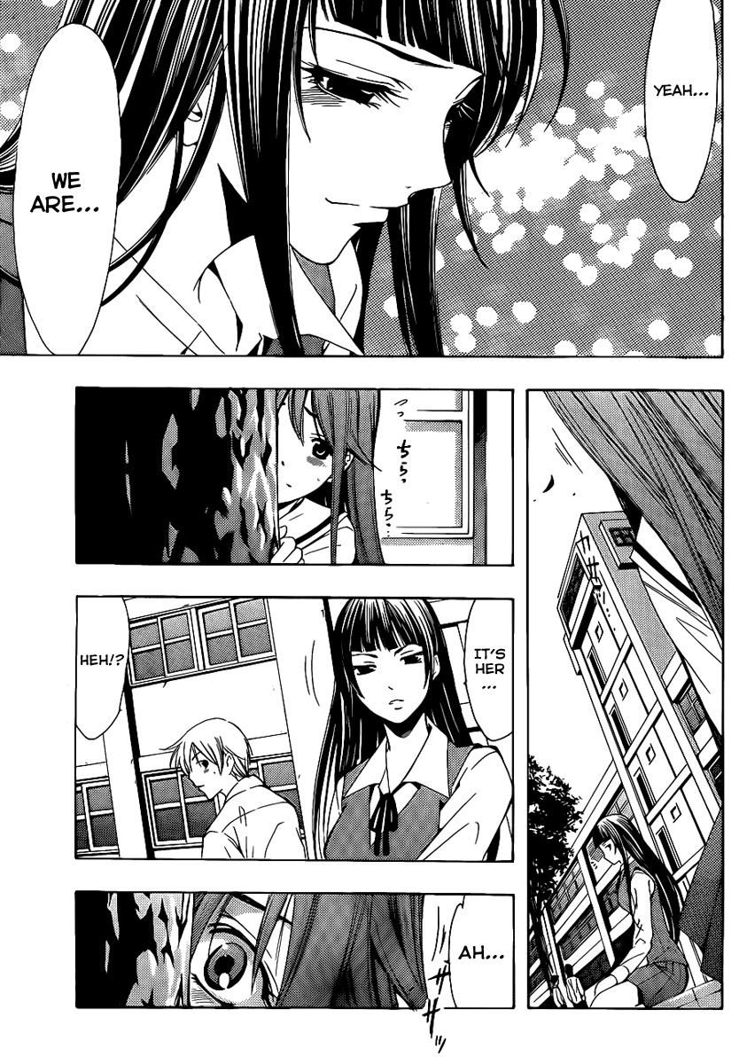 Kimi no Iru Machi Chapter 96 page 14 - Chapter 96
