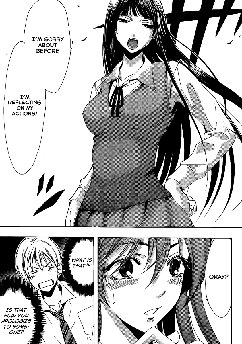 Kimi no Iru Machi Chapter 96 page 16 - Chapter 96