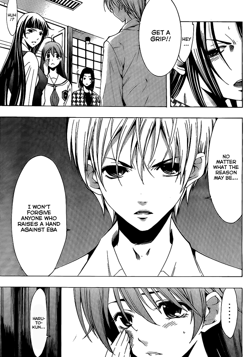 Kimi no Iru Machi Chapter 96 page 4 - Chapter 96