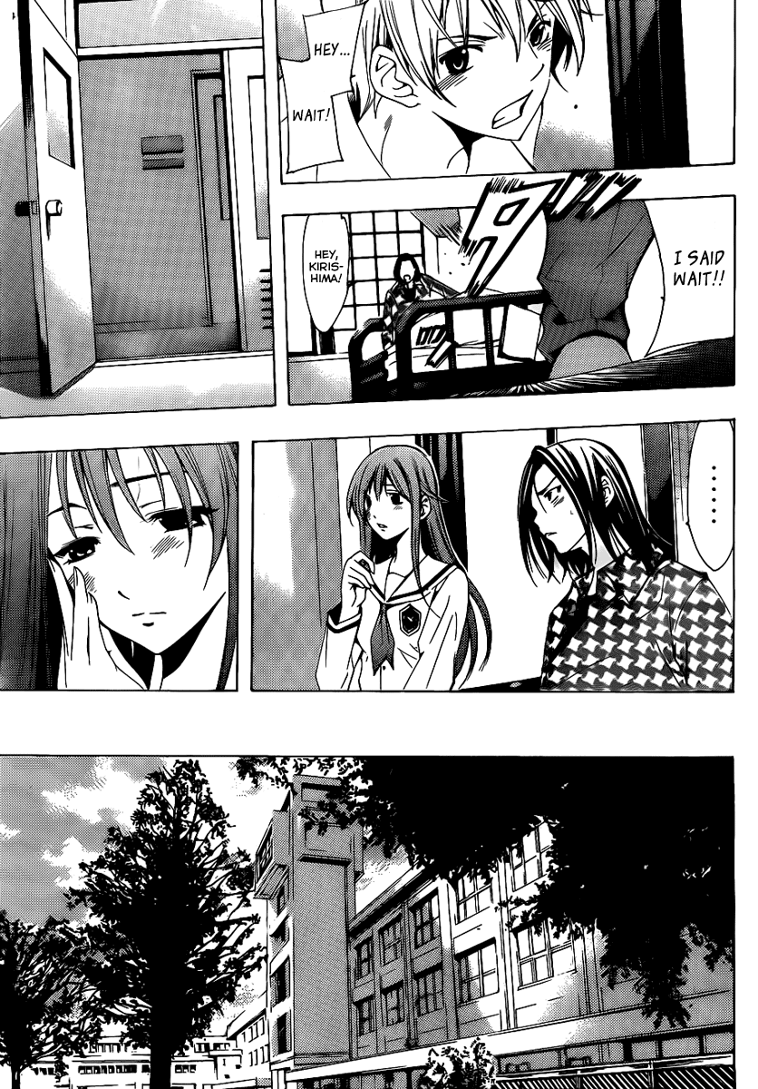 Kimi no Iru Machi Chapter 96 page 6 - Chapter 96