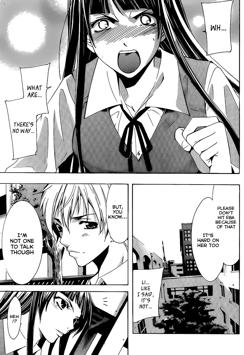 Kimi no Iru Machi Chapter 96 page 8 - Chapter 96