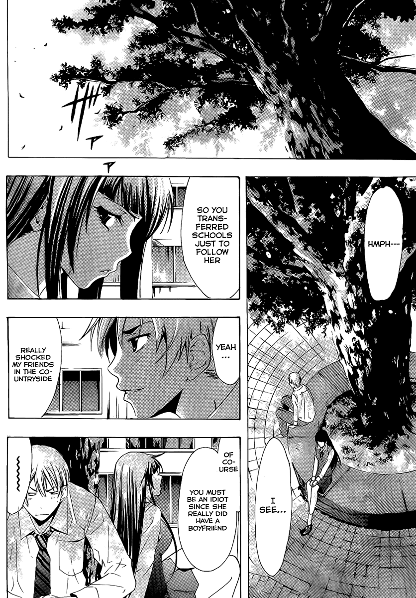 Kimi no Iru Machi Chapter 96 page 9 - Chapter 96