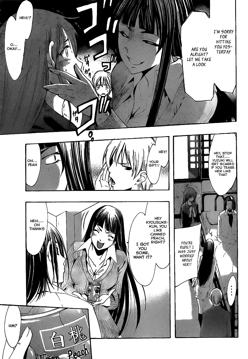 Kimi no Iru Machi Chapter 97 page 10 - Chapter 97