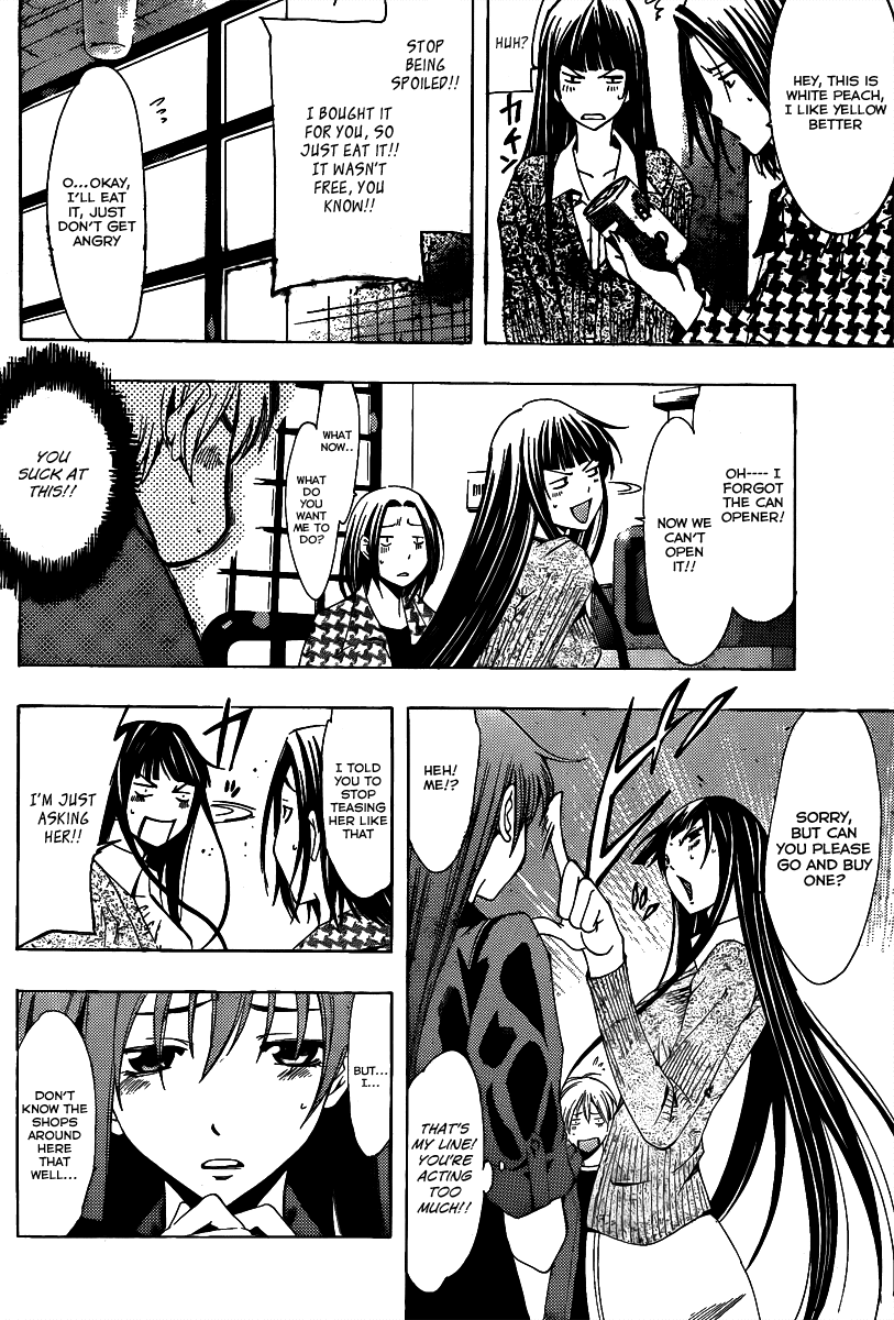 Kimi no Iru Machi Chapter 97 page 11 - Chapter 97