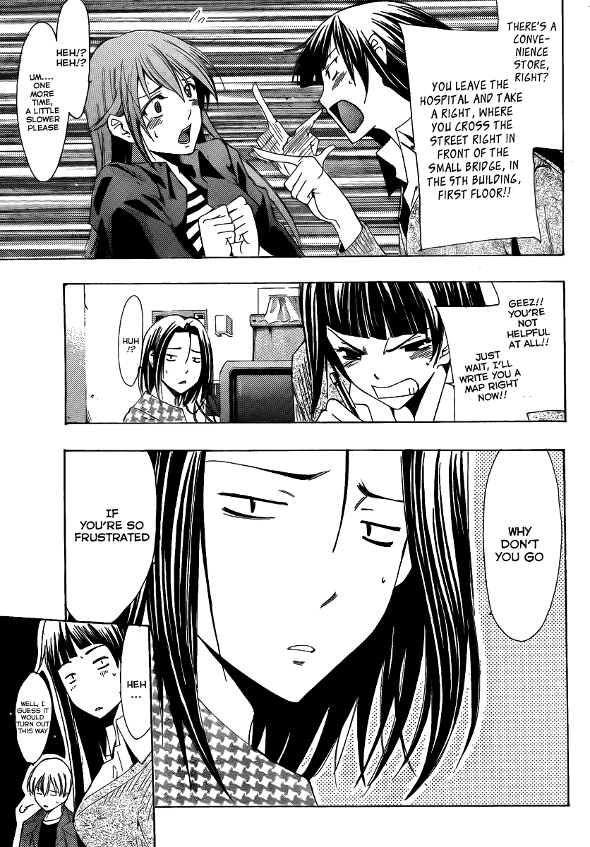 Kimi no Iru Machi Chapter 97 page 12 - Chapter 97