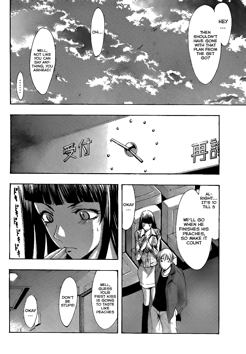 Kimi no Iru Machi Chapter 97 page 15 - Chapter 97