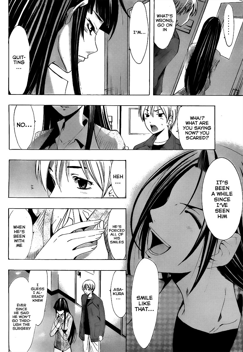 Kimi no Iru Machi Chapter 97 page 17 - Chapter 97