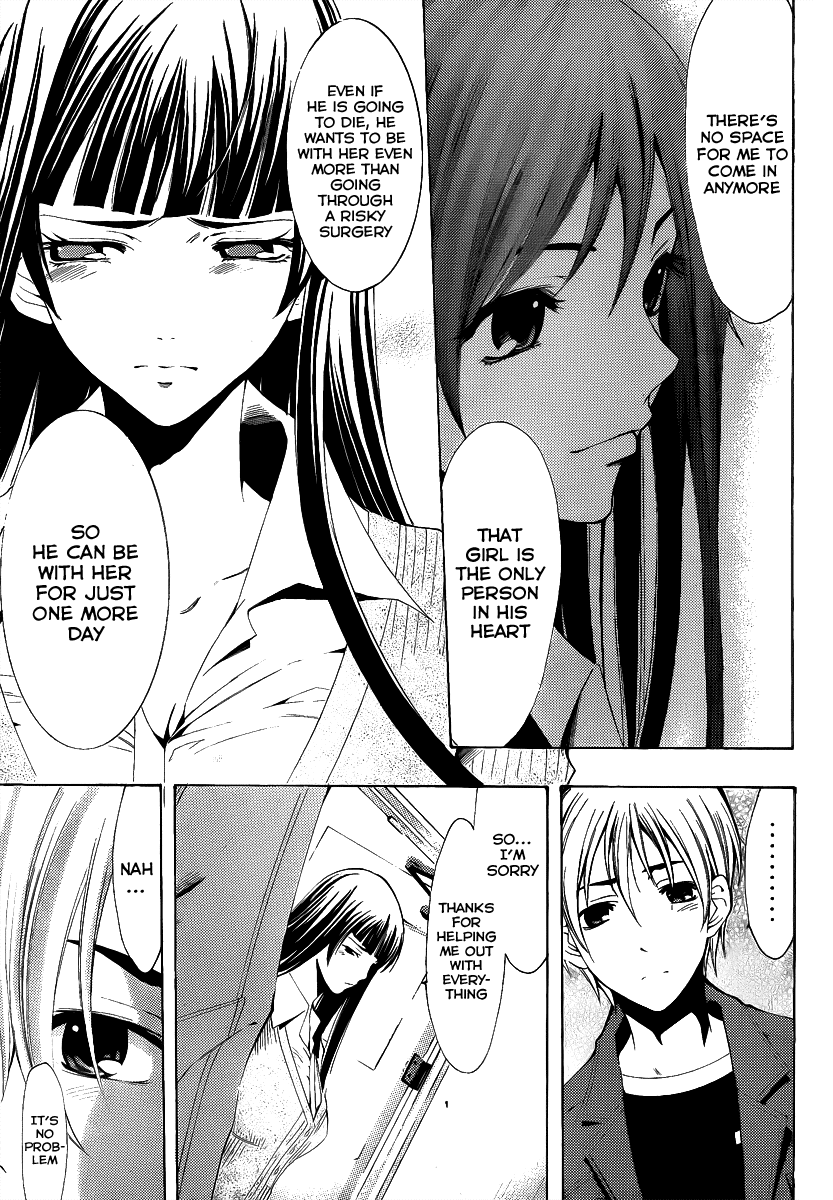 Kimi no Iru Machi Chapter 97 page 18 - Chapter 97