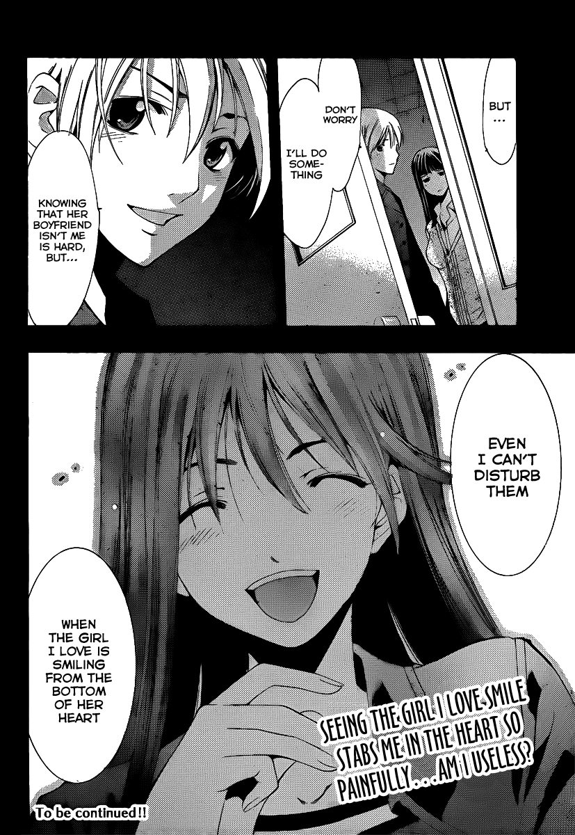 Kimi no Iru Machi Chapter 97 page 19 - Chapter 97