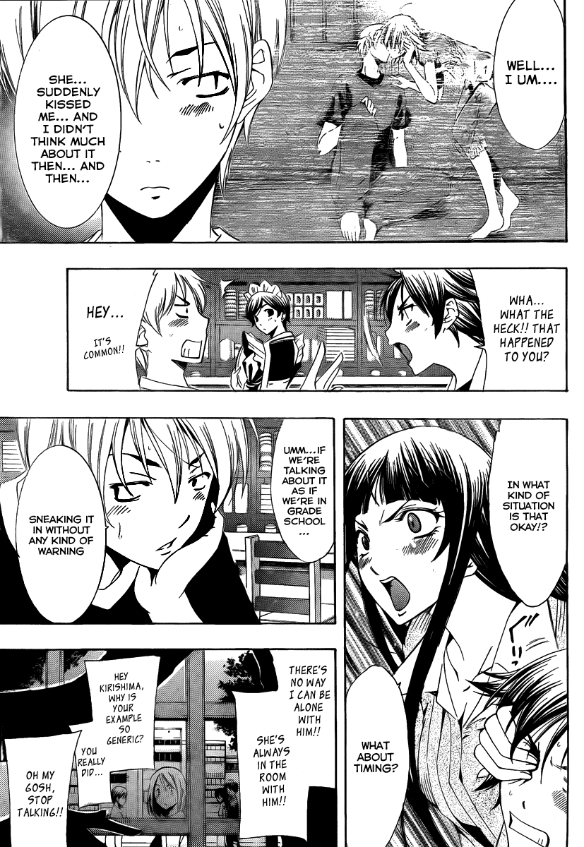 Kimi no Iru Machi Chapter 97 page 6 - Chapter 97