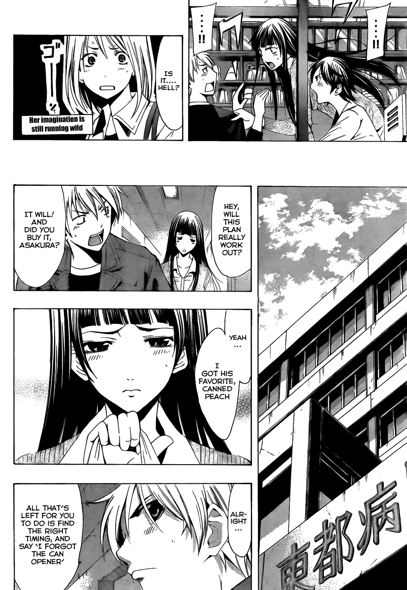 Kimi no Iru Machi Chapter 97 page 7 - Chapter 97