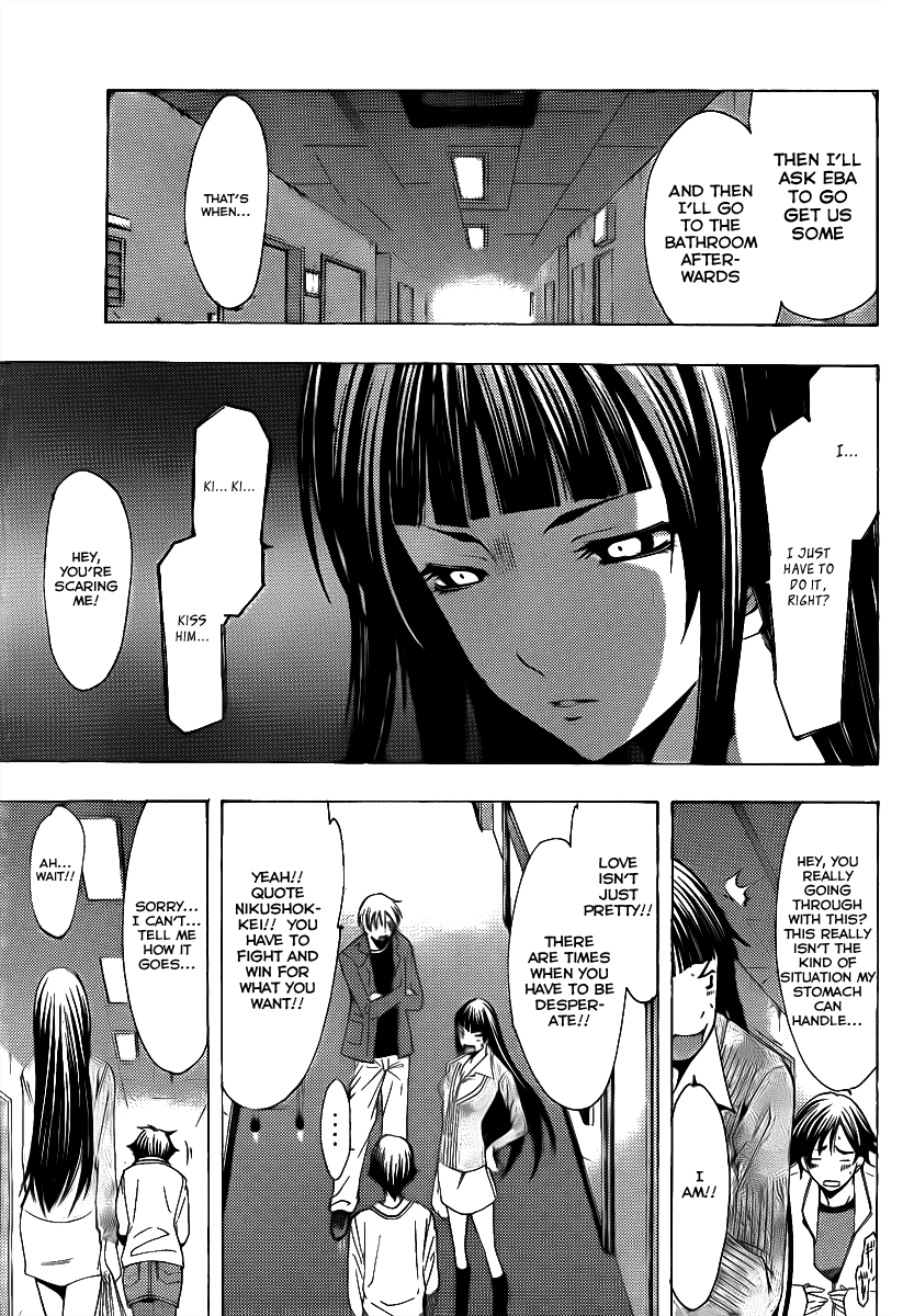 Kimi no Iru Machi Chapter 97 page 8 - Chapter 97